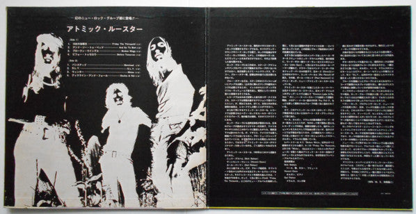 Atomic Rooster