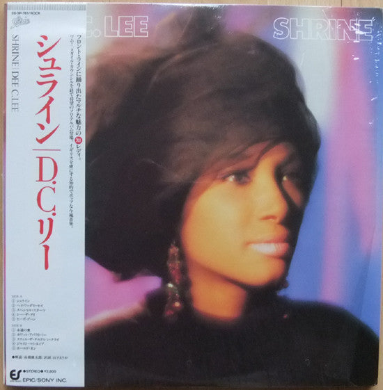 Release: Shrine-Vinyl-Japan-1986-28-3P-761-4123205