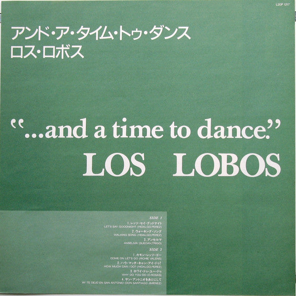 "...And A Time To Dance."