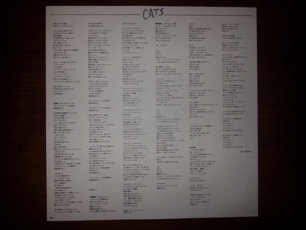 Cats
