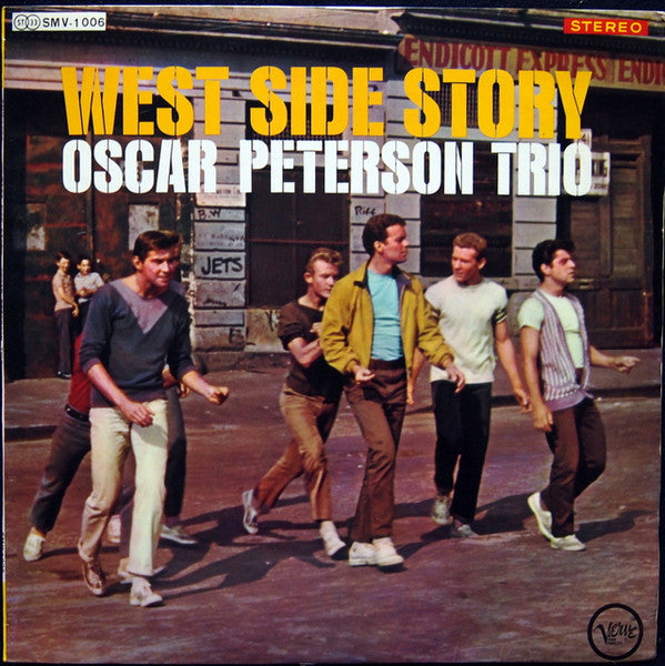 West Side Story