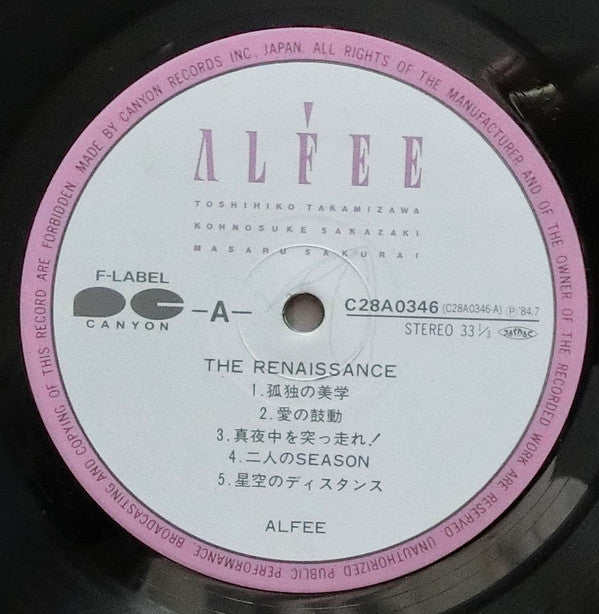 The Renaissance
