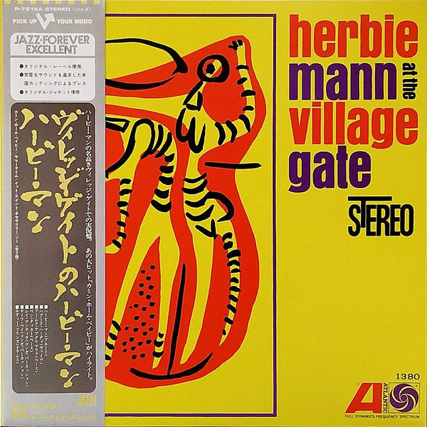 Herbie Mann At The Village Gate