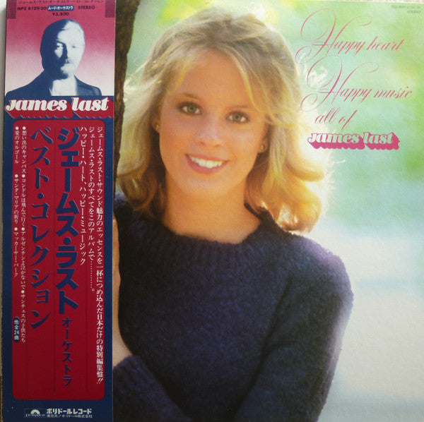 Happy Heart, Happy Music - All Of James Last