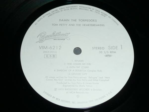 Damn The Torpedoes