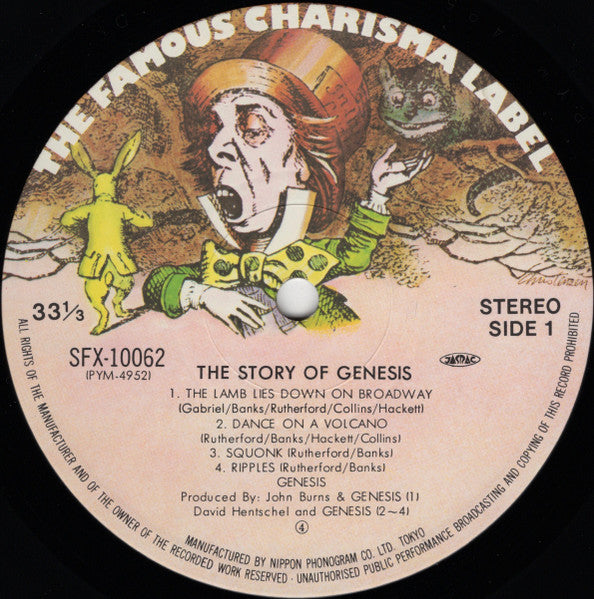 The Story Of Genesis = ジェネシス・ストーリー