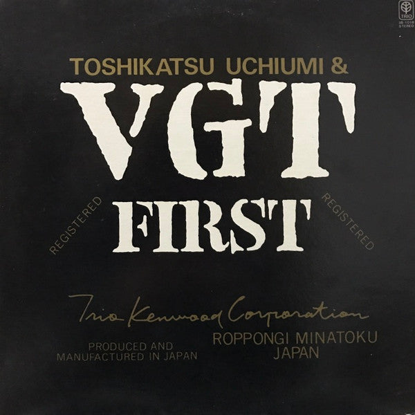 Release: Unknown Release-Vinyl-Japan-1978-3B-1018-9410363