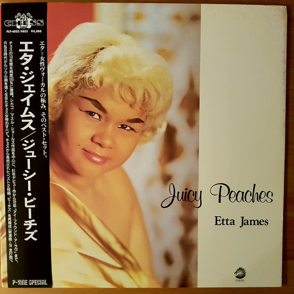 Juicy Peaches