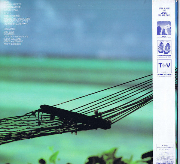Release: Unknown Release-Vinyl-Japan-1984-VIJ-28039-9835358