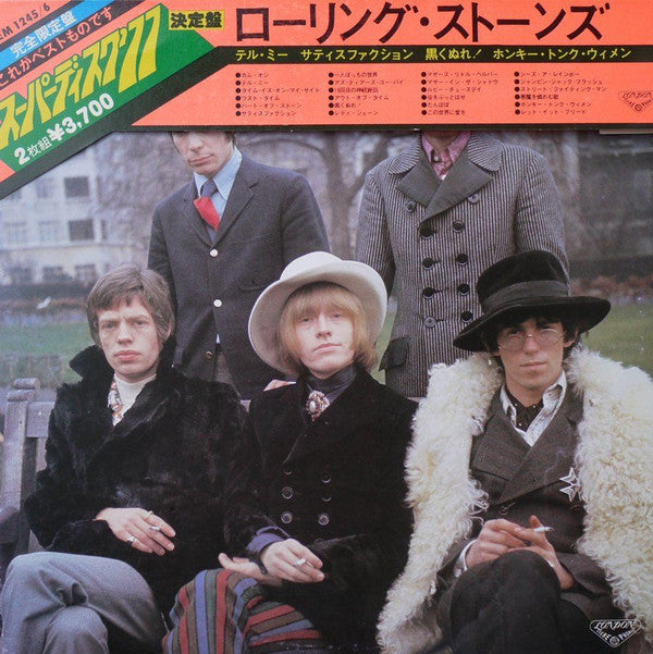 Superdisc The Rolling Stones '77