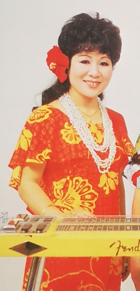 エセル中田