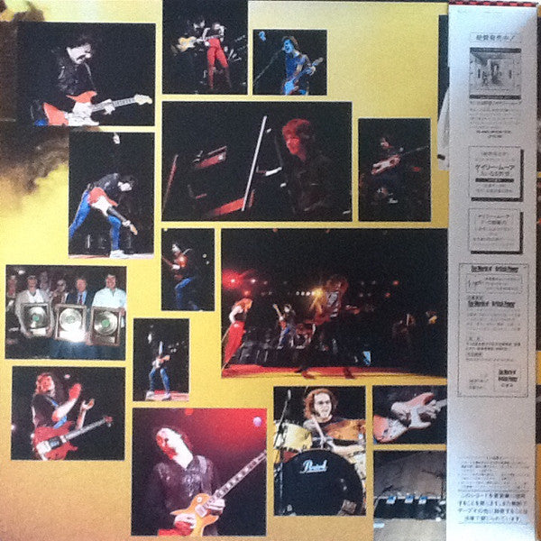 Rockin' Every Night - Live In Japan