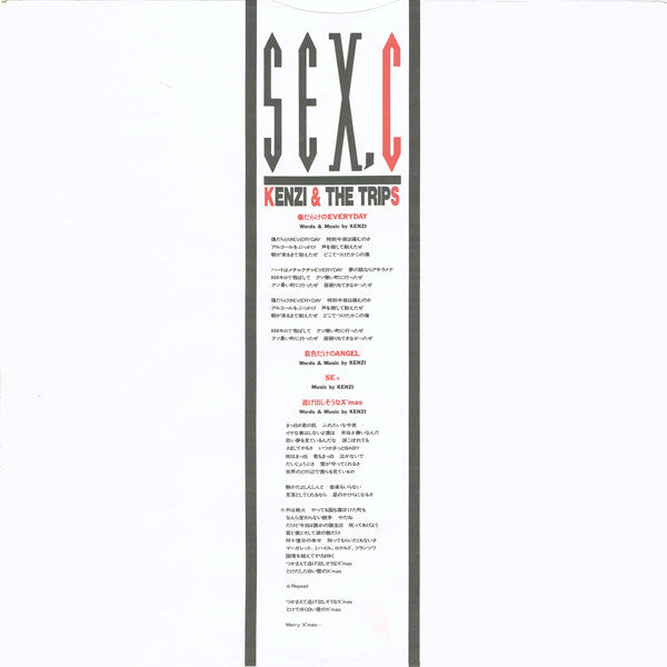 Sex, C