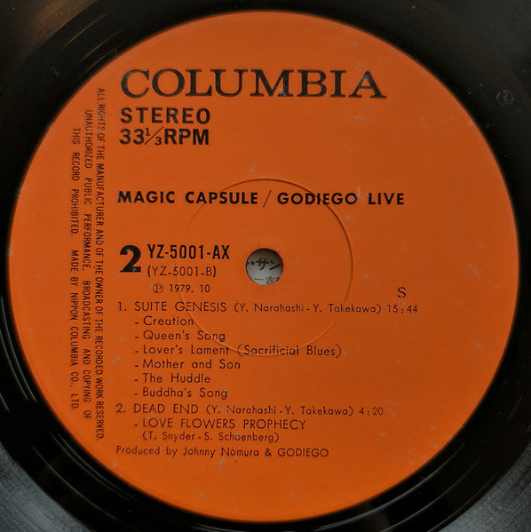Magic Capsule