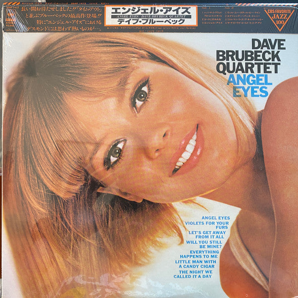 Angel Eyes