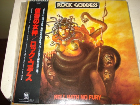 Hell Hath No Fury