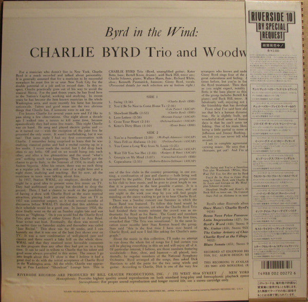 Byrd In The Wind