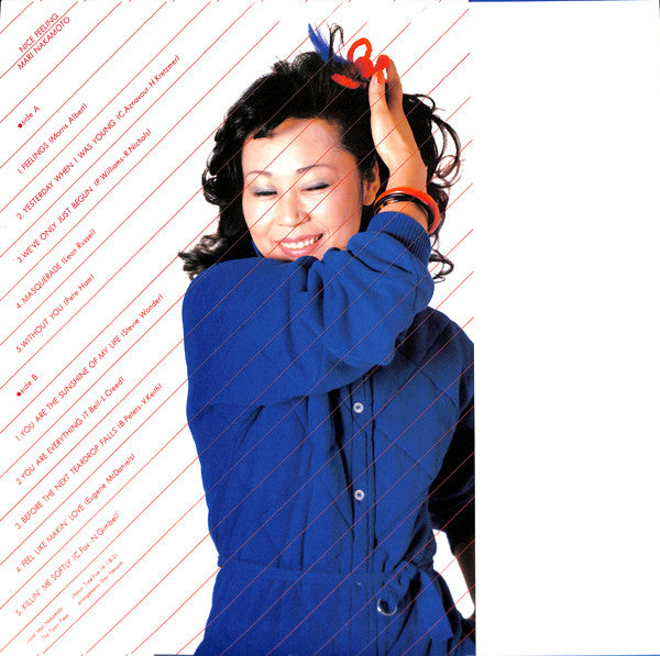 Nice Feeling = ナイス・フィーリング