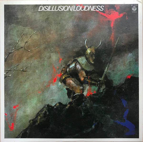 Disillusion <撃剣霊化>