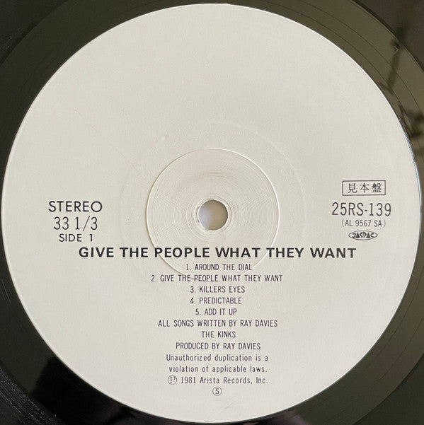 Give The People What They Want