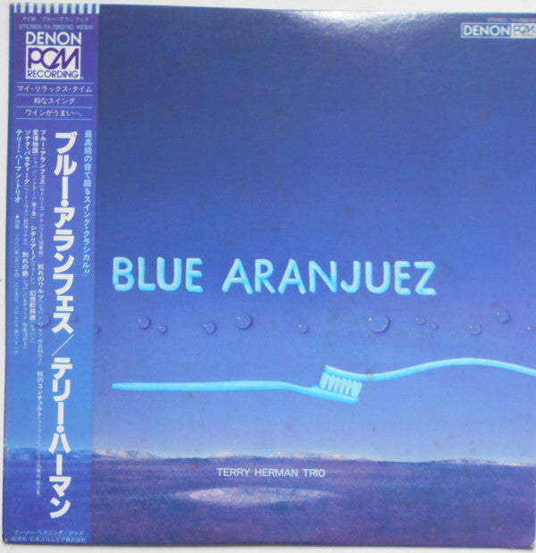 PCM/Blue Aranjuez