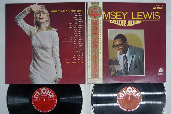 DeLuxe Album