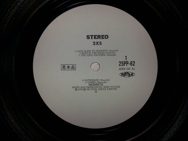 2XS