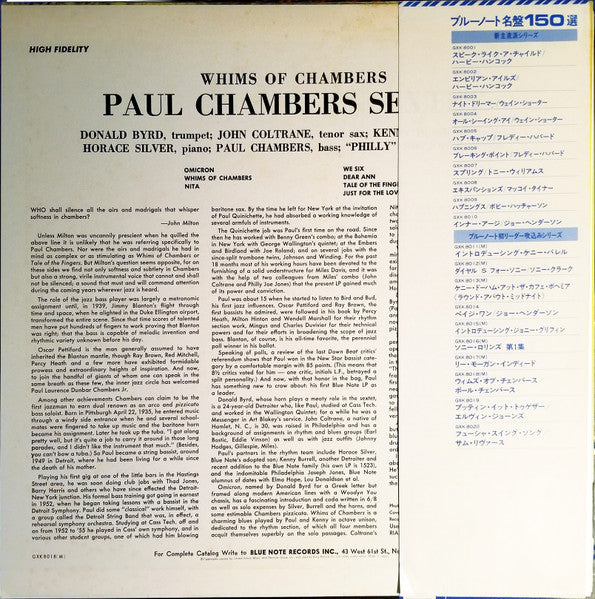 Whims Of Chambers