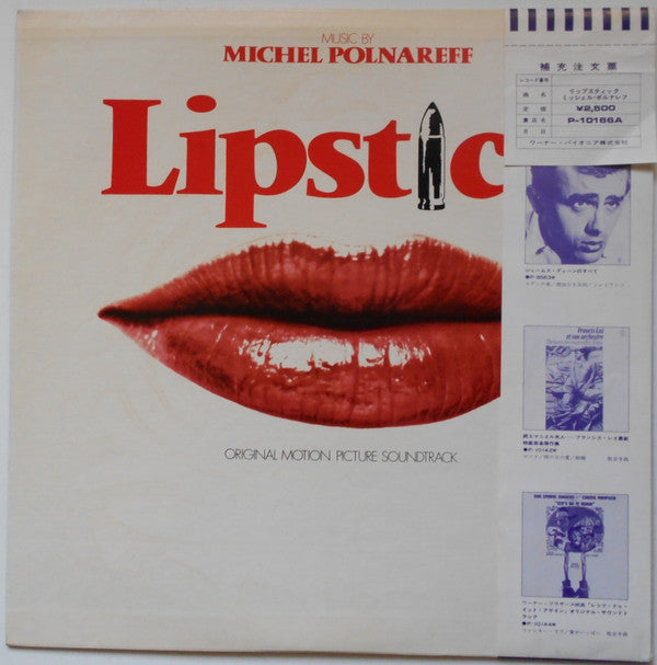 Lipstick