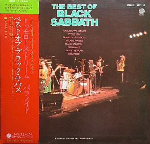 The Best Of Black Sabbath