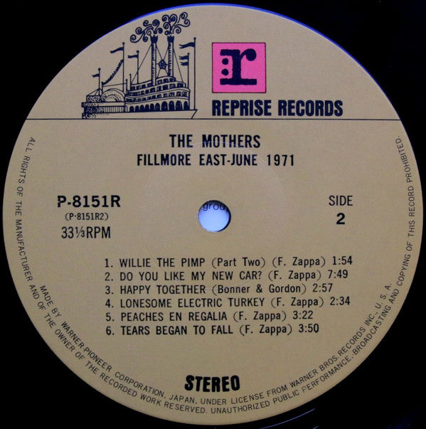 Fillmore East - June 1971