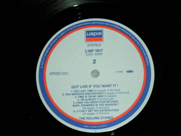 Got Live If You Want It!