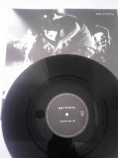 2nd Album