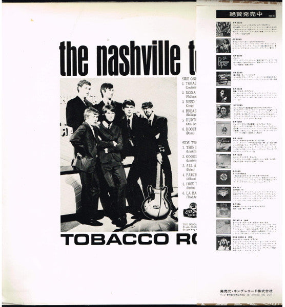 Tobacco Road