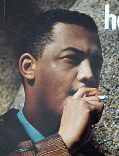 Harold Harris