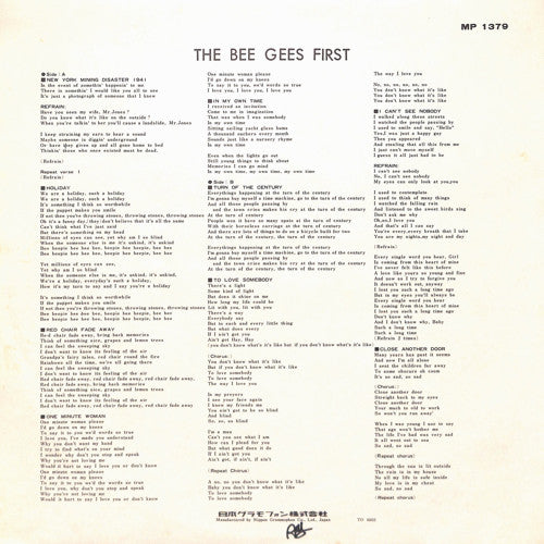 The Bee Gees First