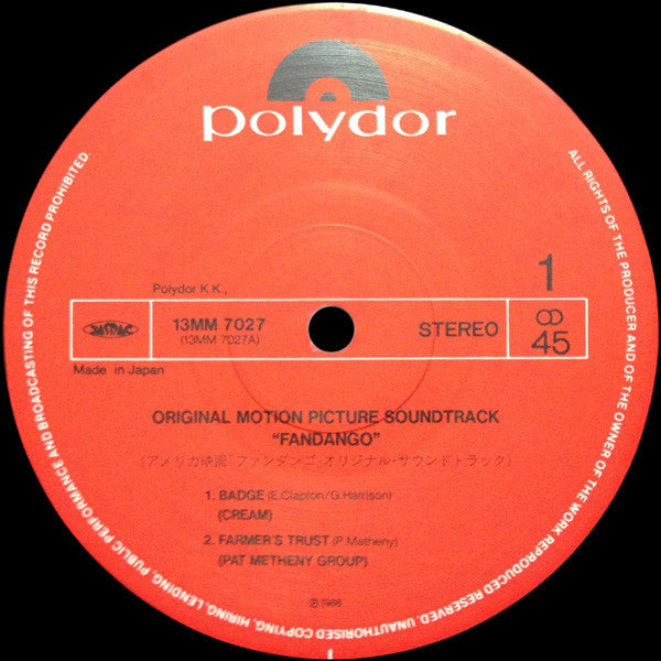 Release: Unknown Release-Vinyl-Japan-1986-13MM7027-3662248