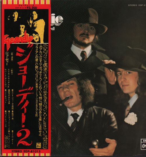 Don't Be Fooled By The Name - ジョーディー2
