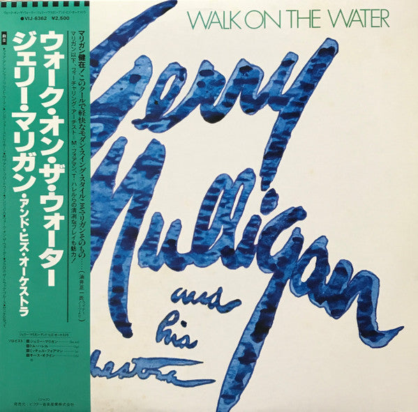 Walk On The Water