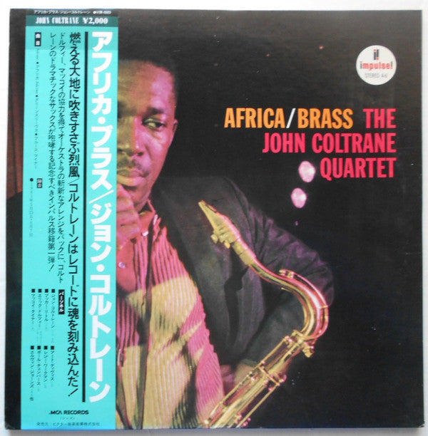 Africa / Brass