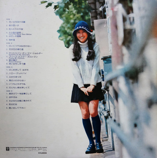 Release: Unknown Release-Vinyl-Japan-1975-L-5511/12W-8696771