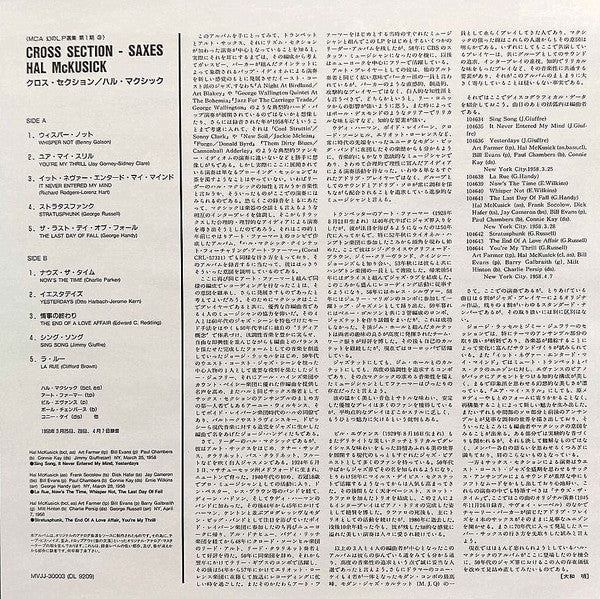 Cross Section-Saxes
