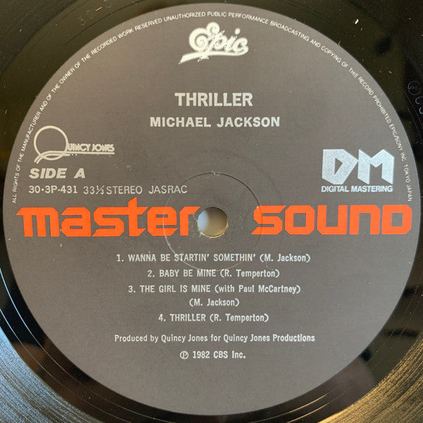Thriller