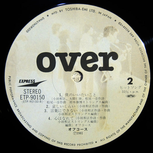 Over