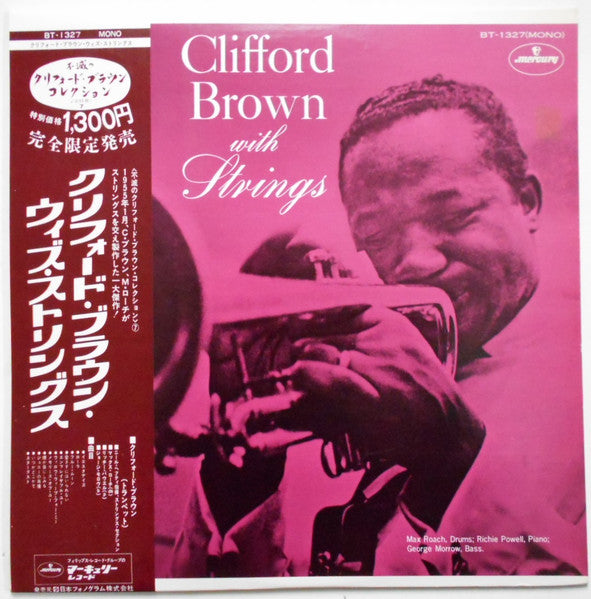 Clifford Brown With Strings