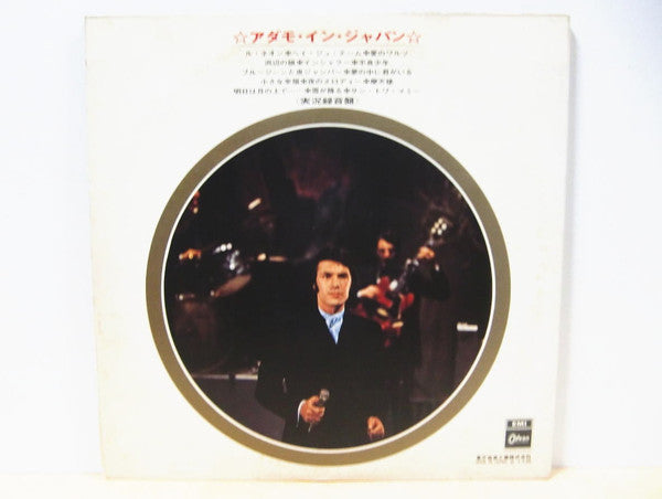Adamo In Japan