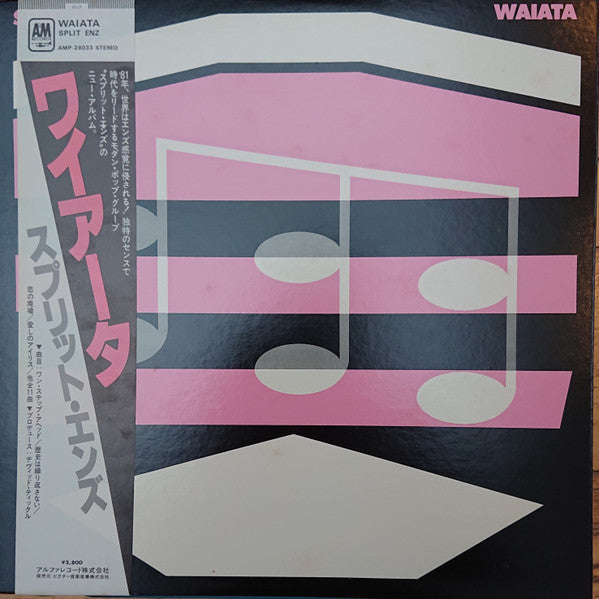 Waiata