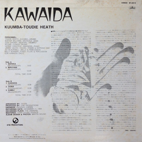 Kawaida = カワイダ