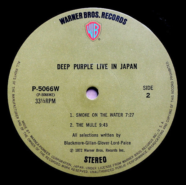 Live In Japan = ライヴ・イン・ジャパン