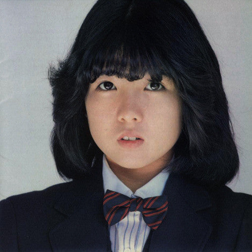 Sayonara Con-nichiwa = さよなら、こんにちは